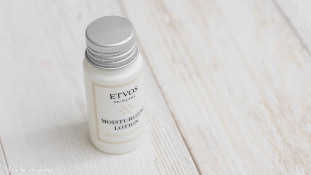 ETVOS(エトヴォス) モイスチャライジングローション(化粧水)